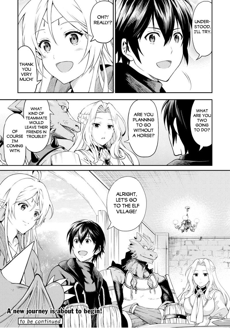 Sozai Saishuka no Isekai Ryokouki - Chapter 45 image 20